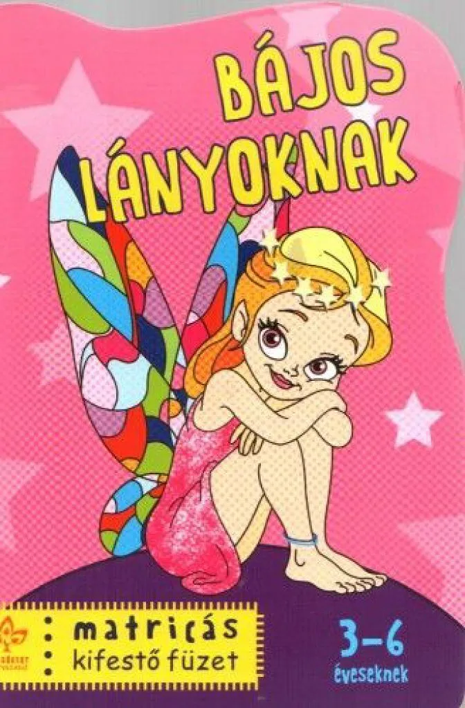 bajos_lanyoknak_-_matricas_kifestfuzet_cover.jpg