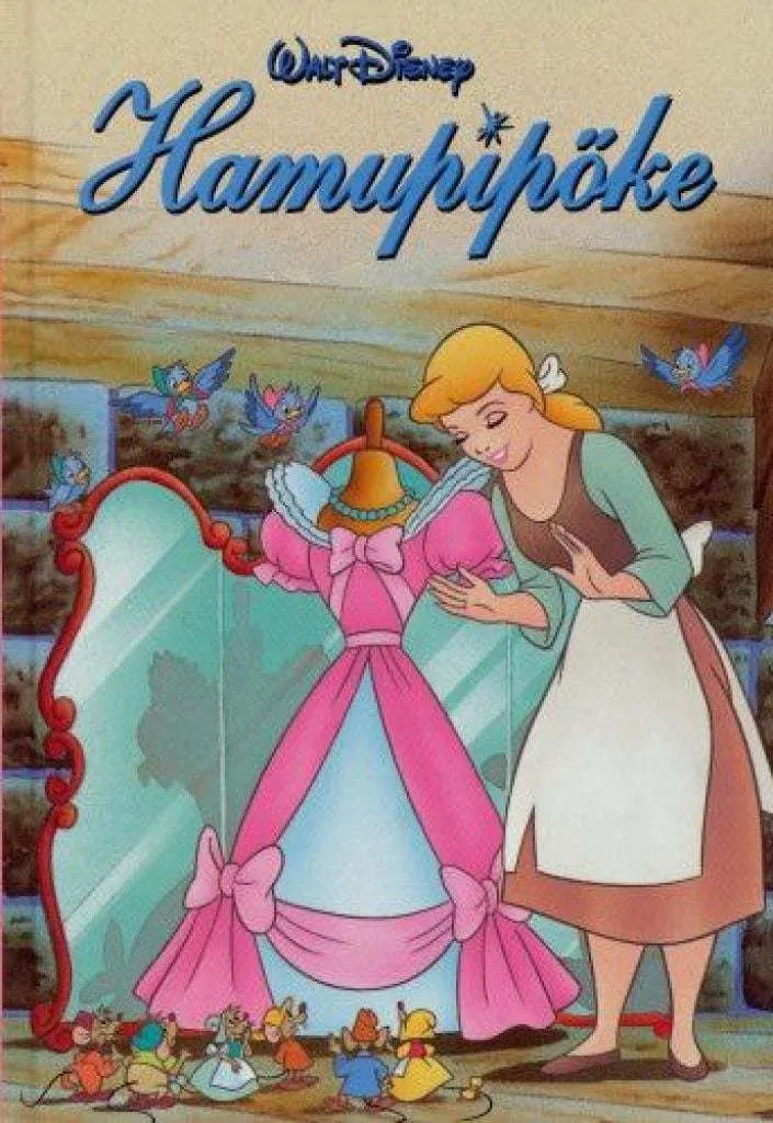 hamupike_egmont_cover.jpg
