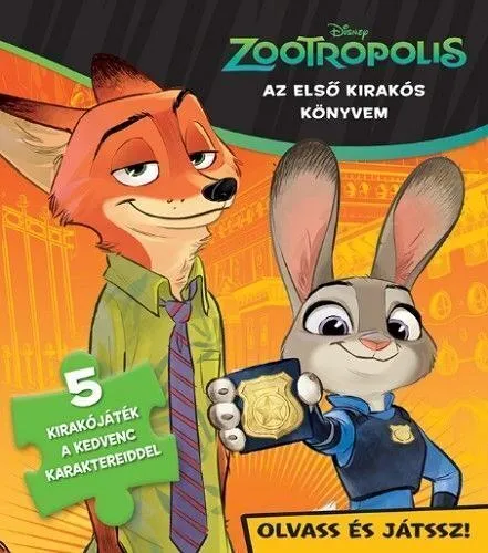 zootropolis1.jpg