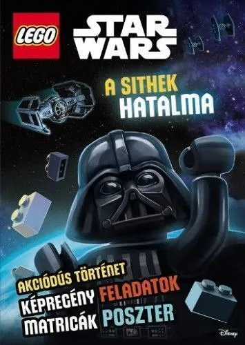 asithekhatalma.jpg