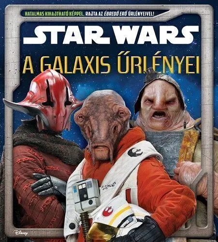 starwars.jpg