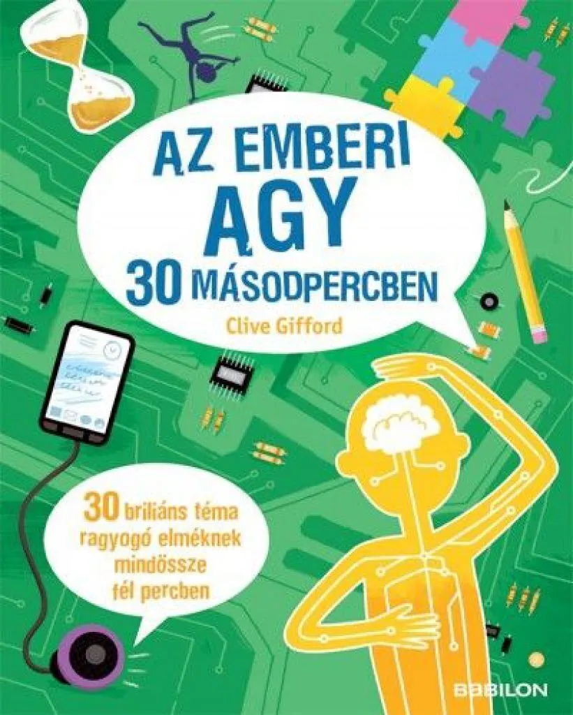 3252077_5_cover.jpg