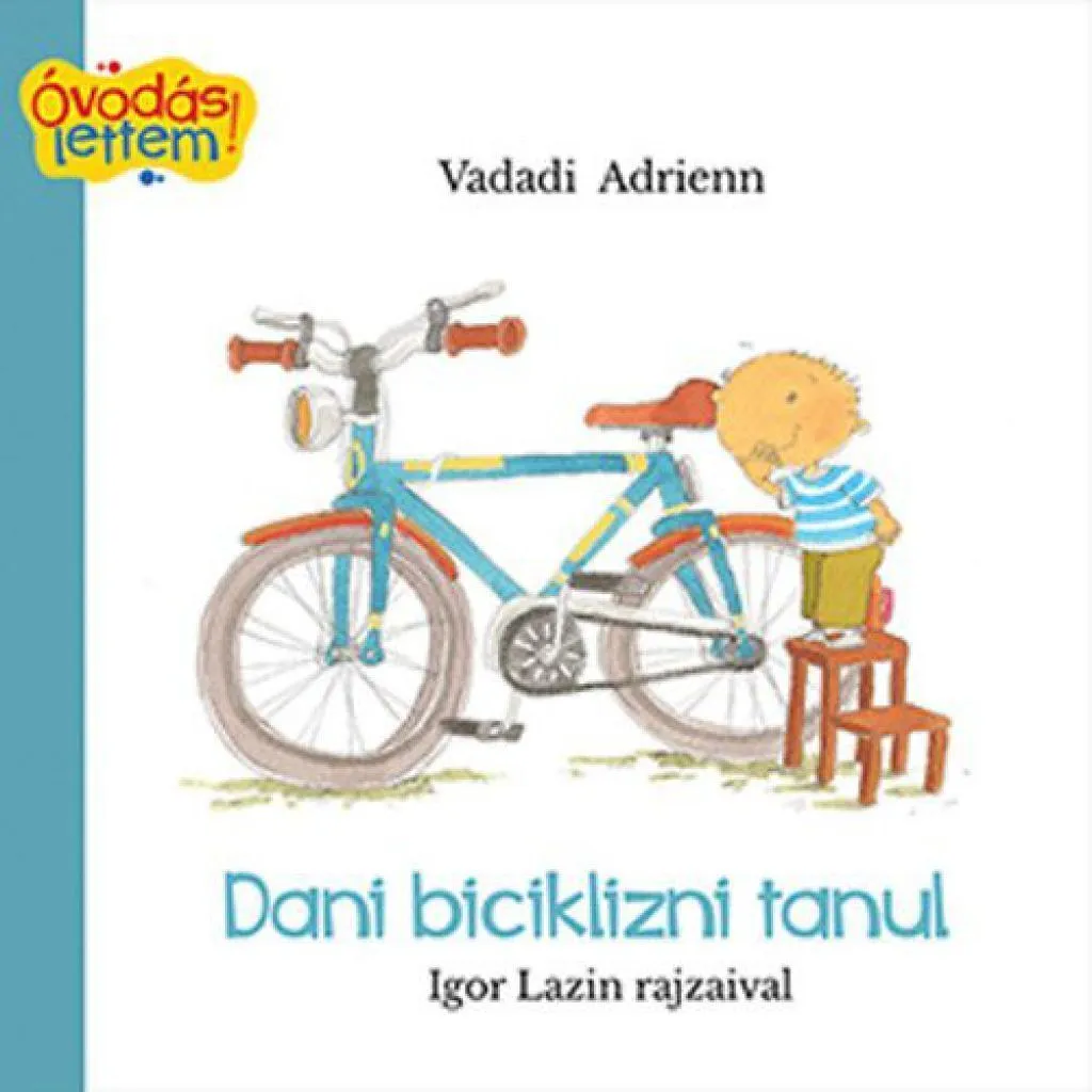 b1431051_cover.JPG