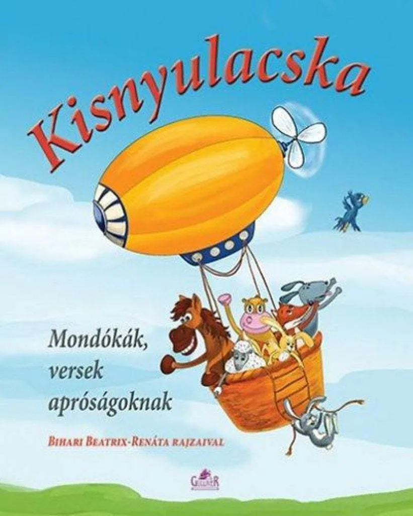 b1452524_cover.JPG
