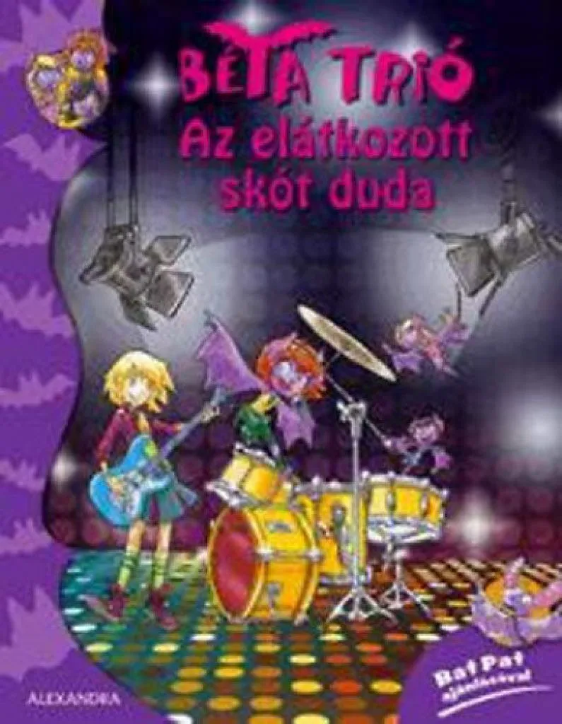 b1456570_cover.JPG