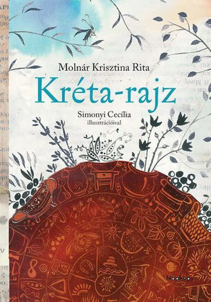 b1449726_cover.JPG