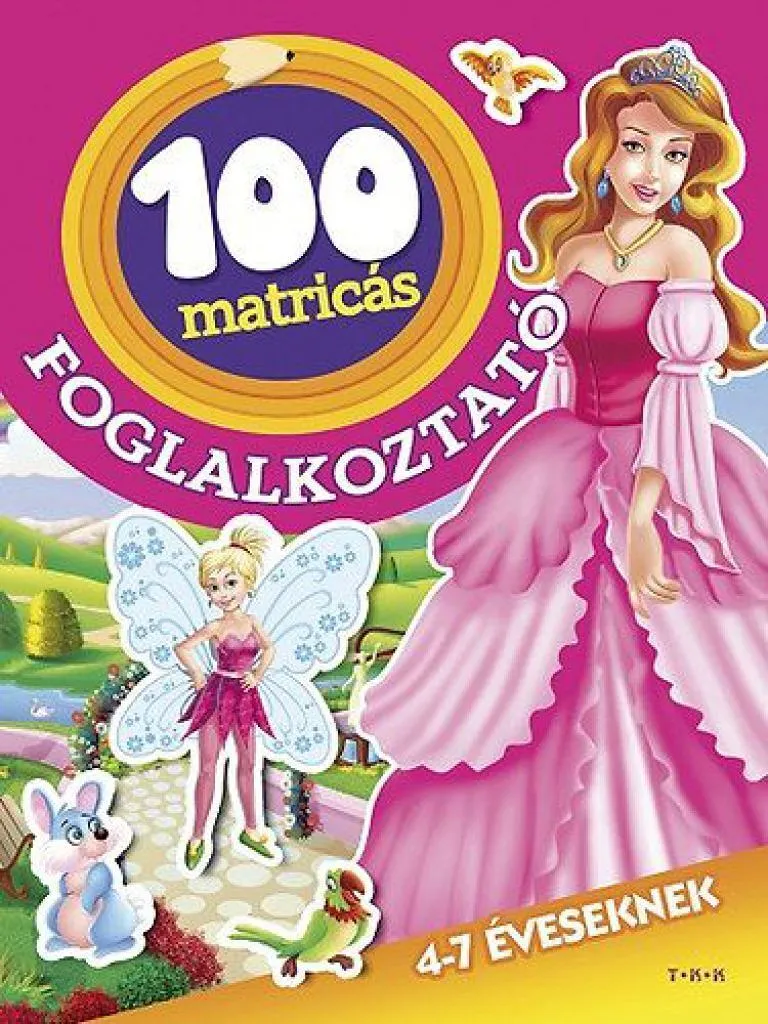 b1447528_cover.JPG