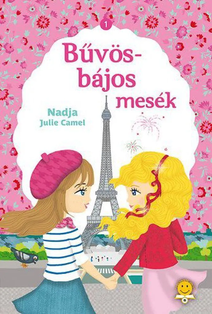 b1453325_cover.JPG