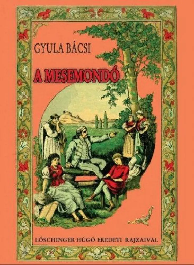 b1251825_cover.JPG