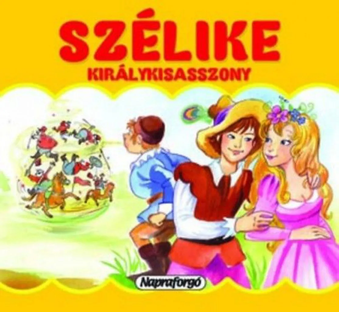 b1430224_cover.JPG