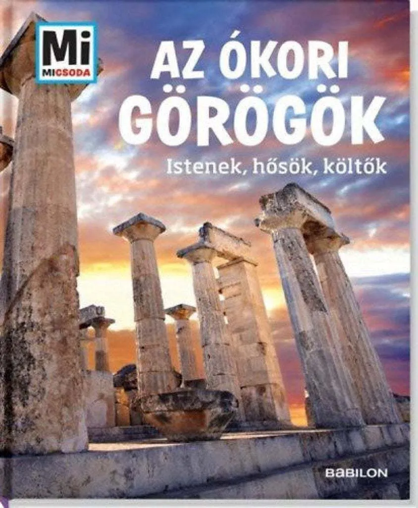 b1436283_cover.JPG