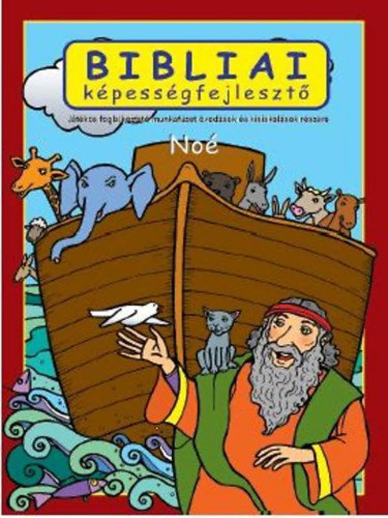 b1446103_cover.JPG