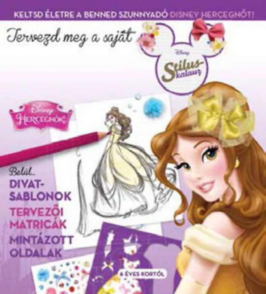 b1404769_cover.JPG
