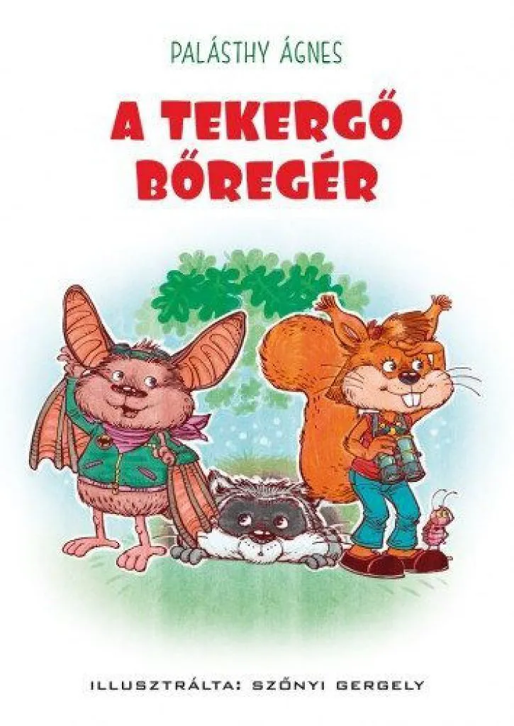 b1421655_cover.JPG