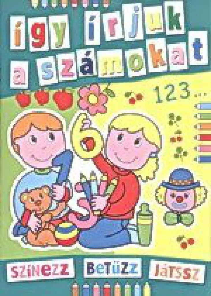 209185_cover.jpg