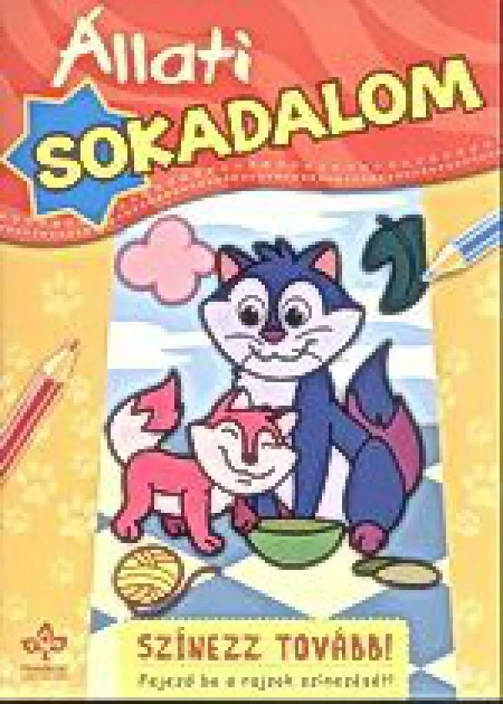 209181_cover.jpg