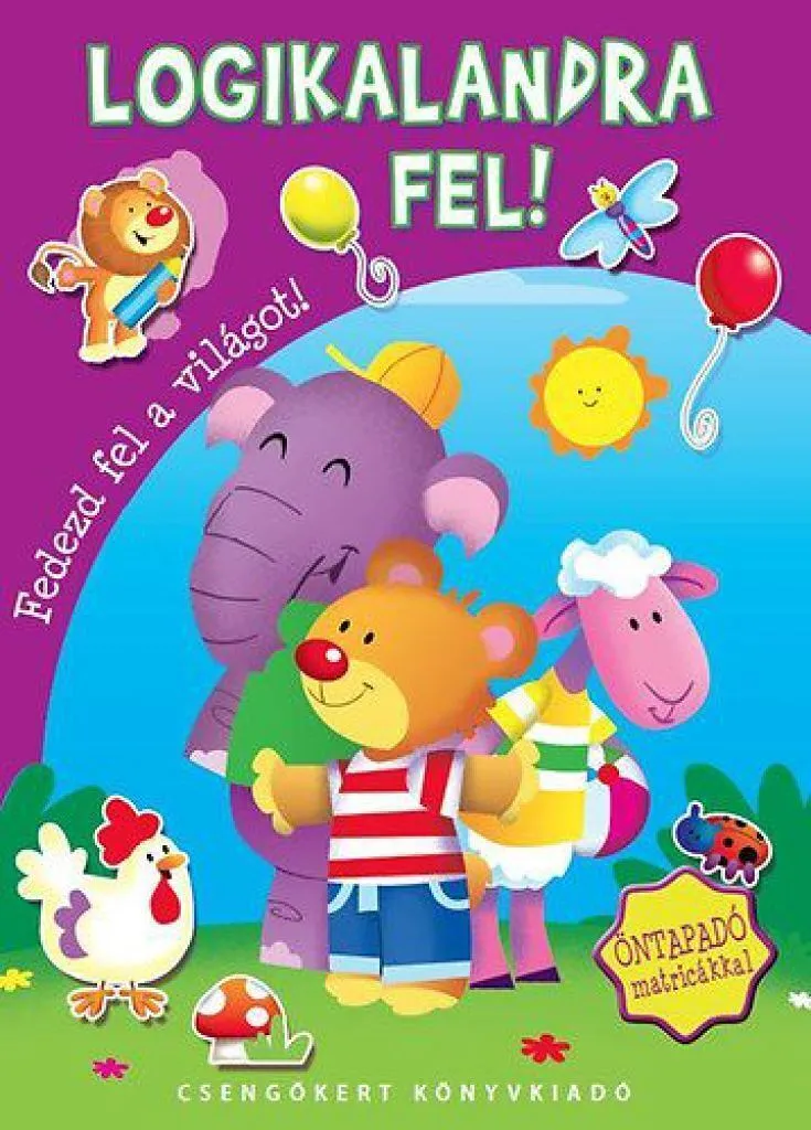 b1412807_cover.JPG