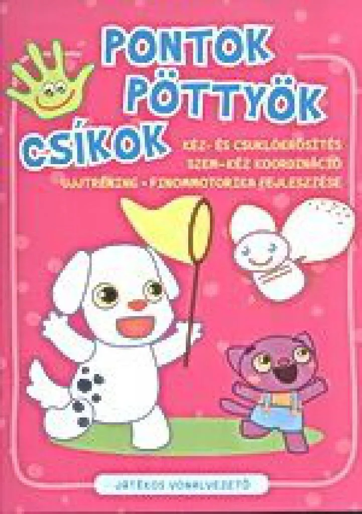 209172_cover.jpg