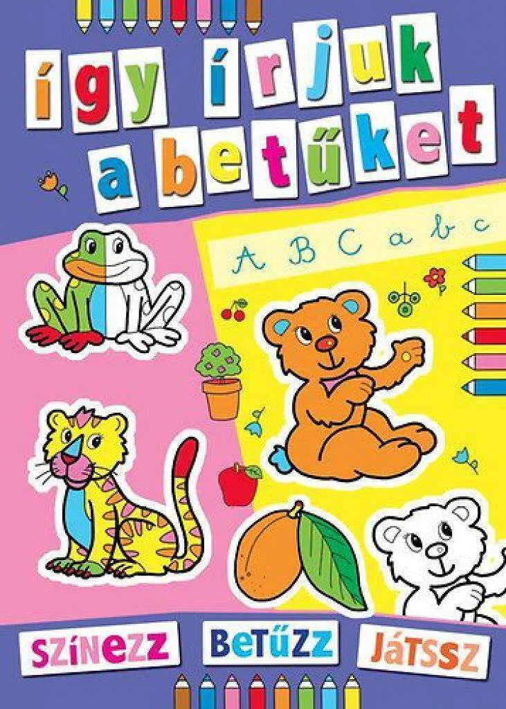 b1412805_1_cover.JPG