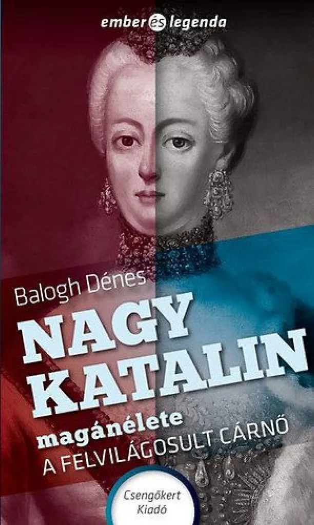 b1421169_cover.JPG