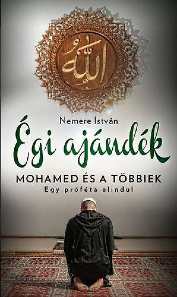 b1421130_cover.JPG