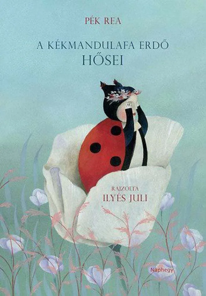 b1396397_cover.JPG