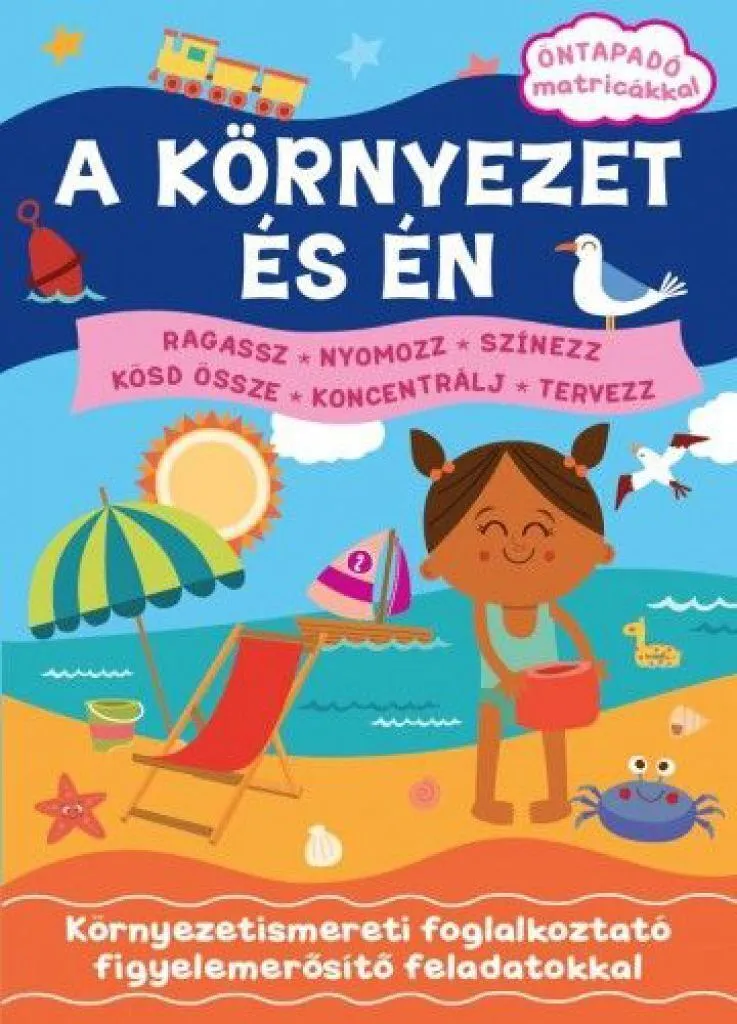 a_kornyezet_es_en__kornyezetismereti_foglalkoztato_figyelemersit_feladatokkal_cover.jpg