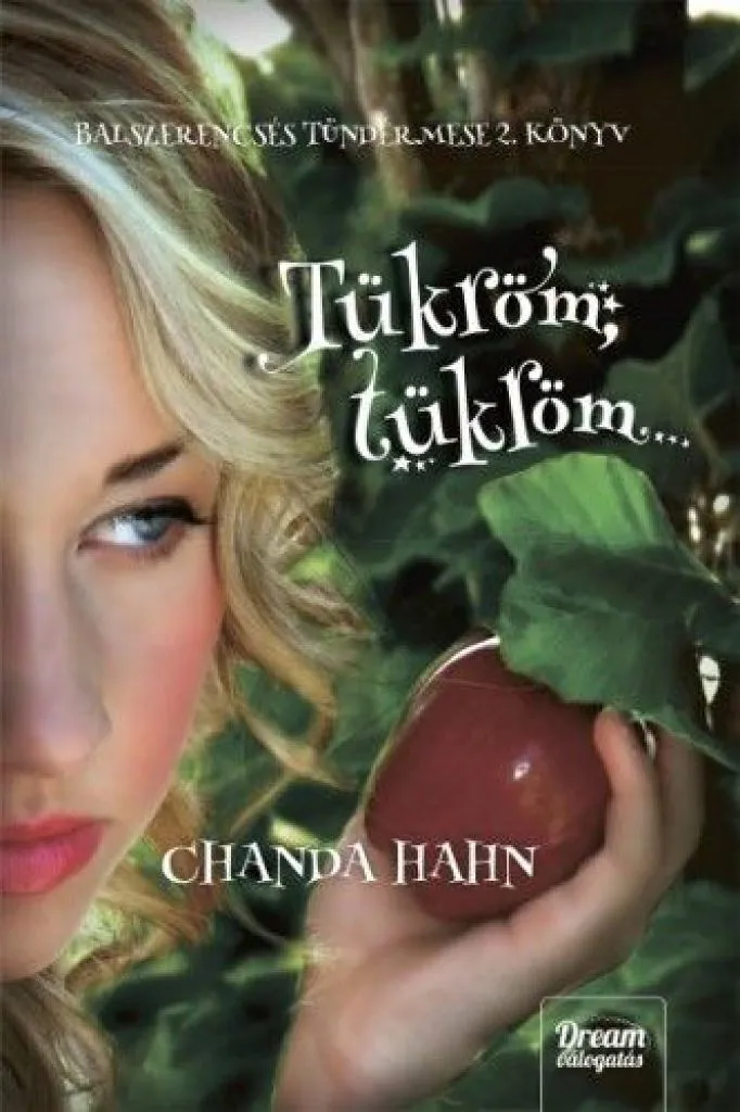tukrom-tukrom_cover.jpg