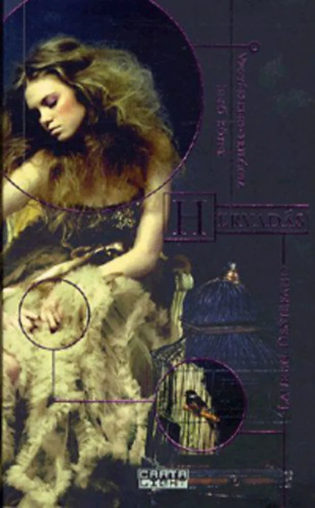 hervadas_cover.JPG
