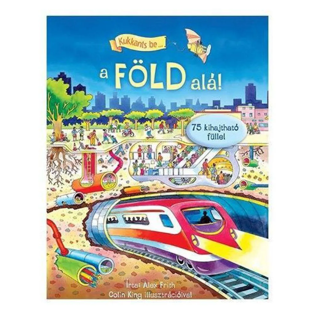 kukkants_be_a_fold_ala_cover.jpg
