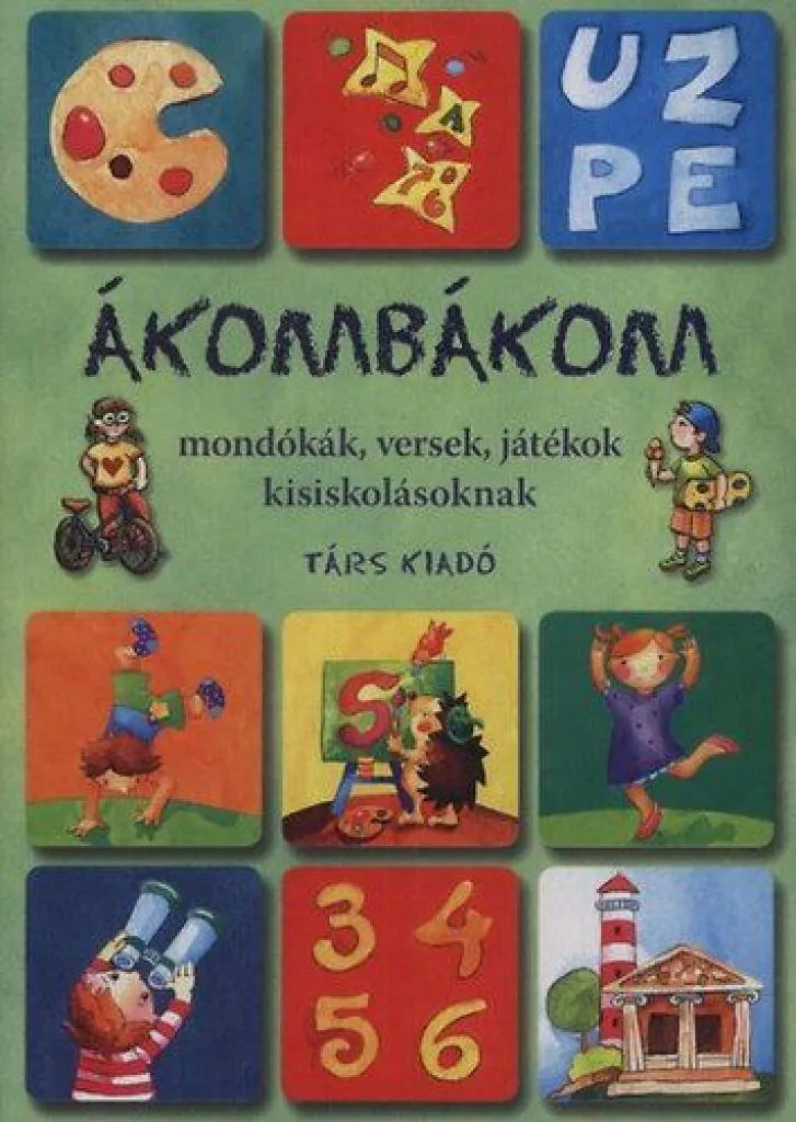 akombakom_cover.JPG