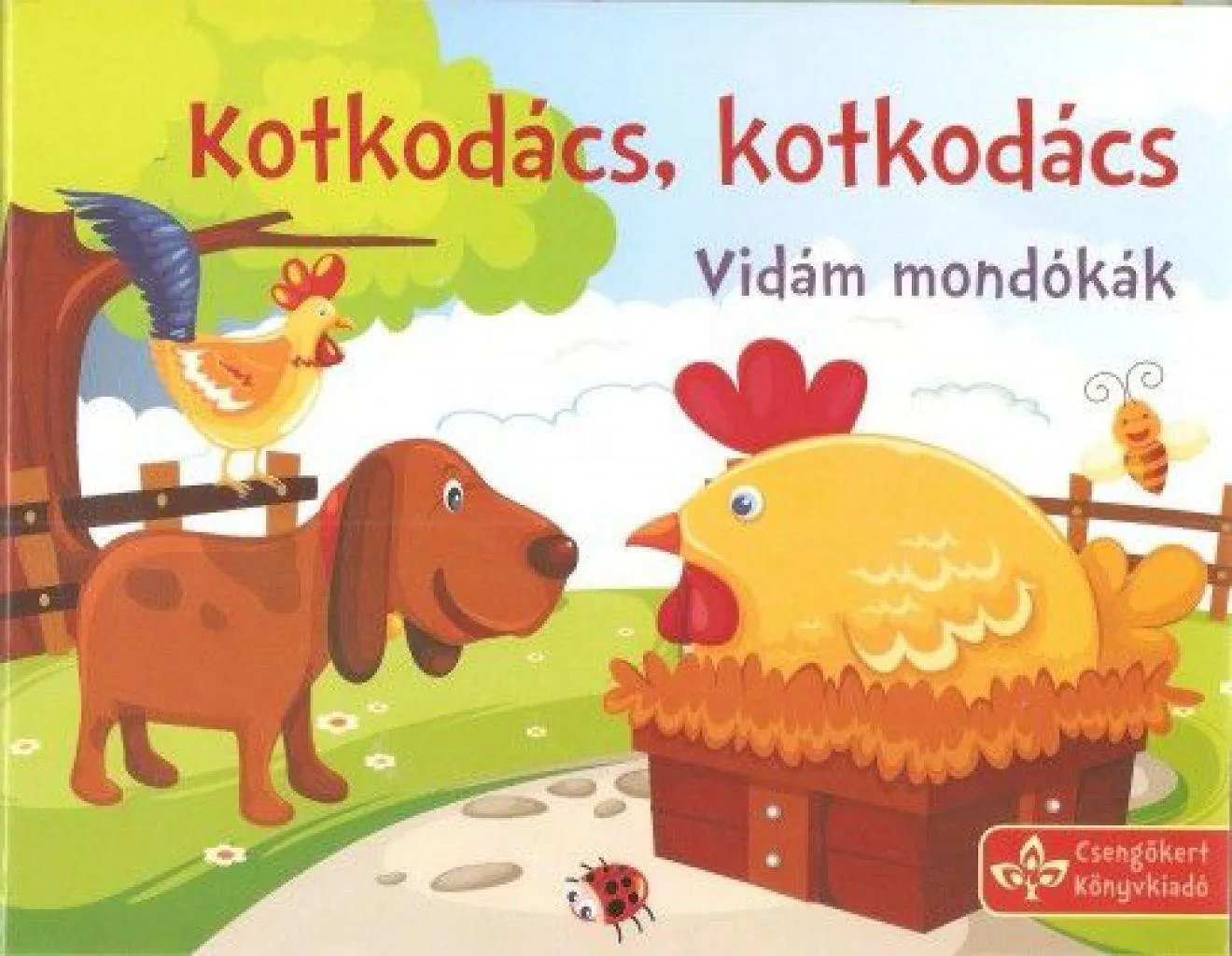 kotkodacs_kotkodacs_cover.jpg