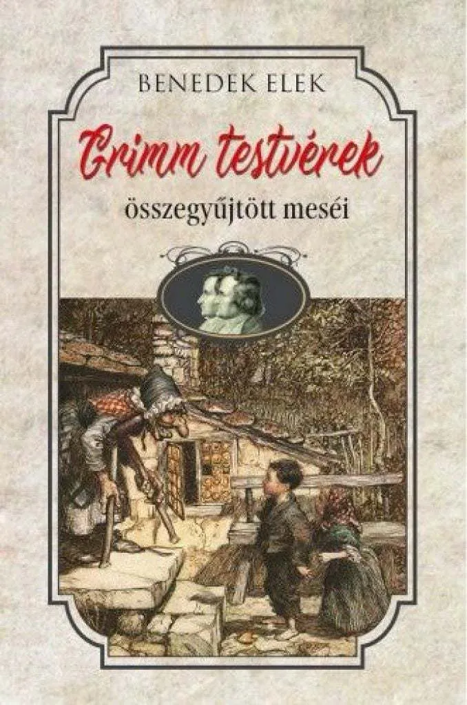 9786155496066_cover.jpg