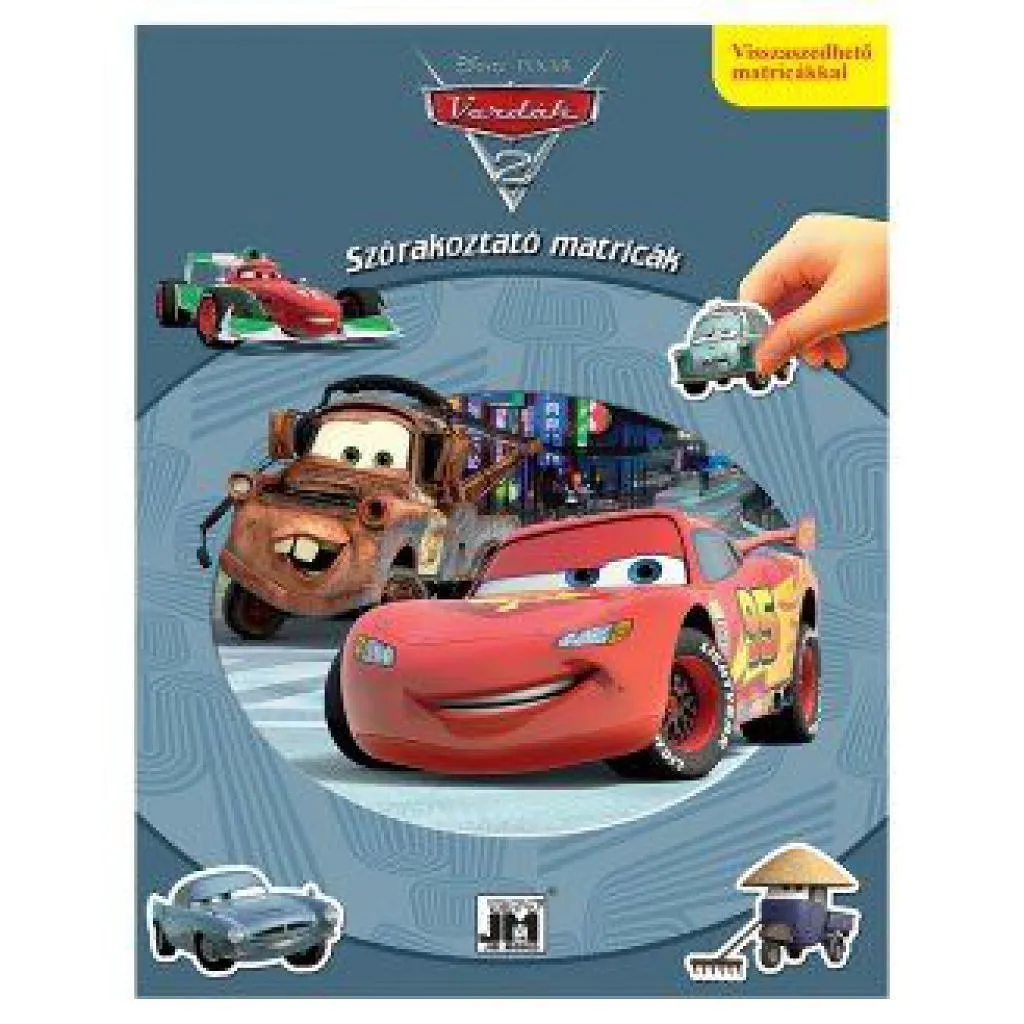 verdak_2_matricas_cover.jpg