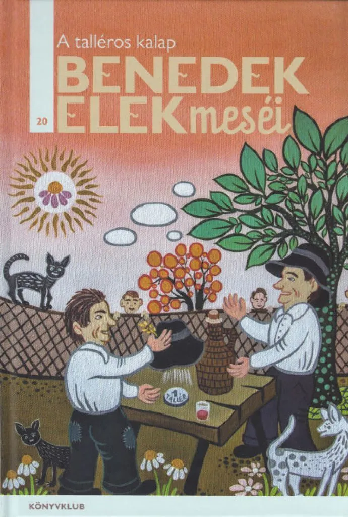 9786156093080_cover.jpg