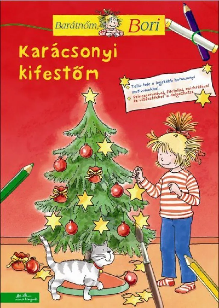 5999033924856_cover.jpg