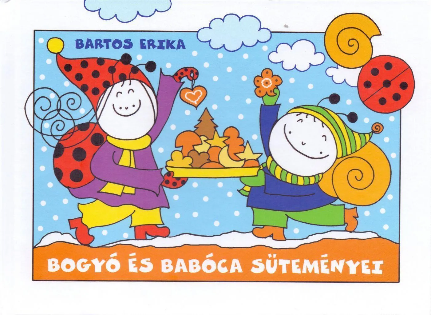 9786155883729_cover.jpg
