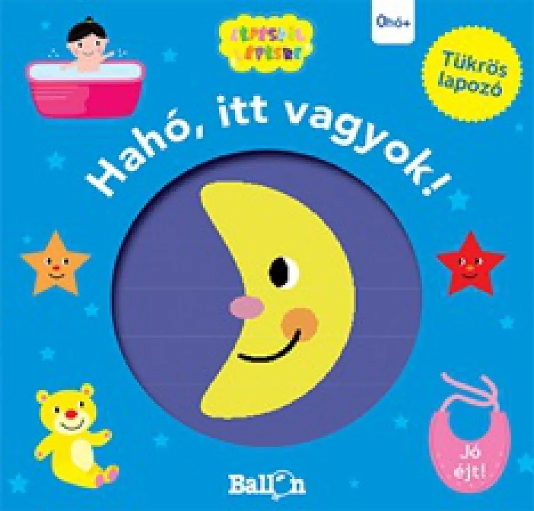 haho_jo_ejt_cover.jpg