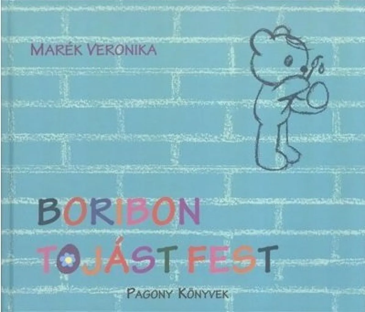boribon_tojast_fest_cover.jpg