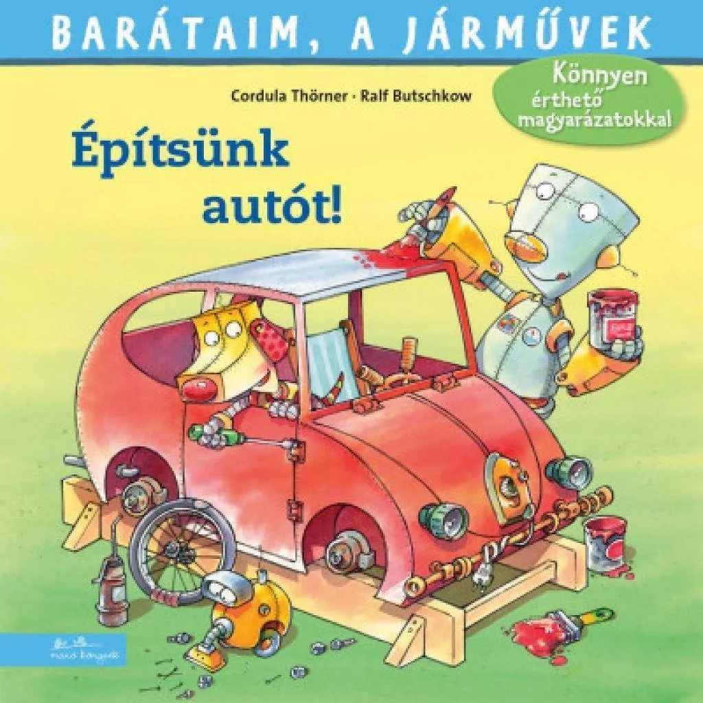 epitsunk_autot__cover.jpg