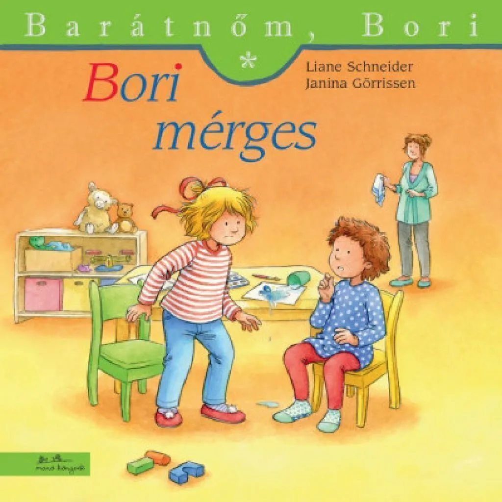 bori_merges_cover.jpg