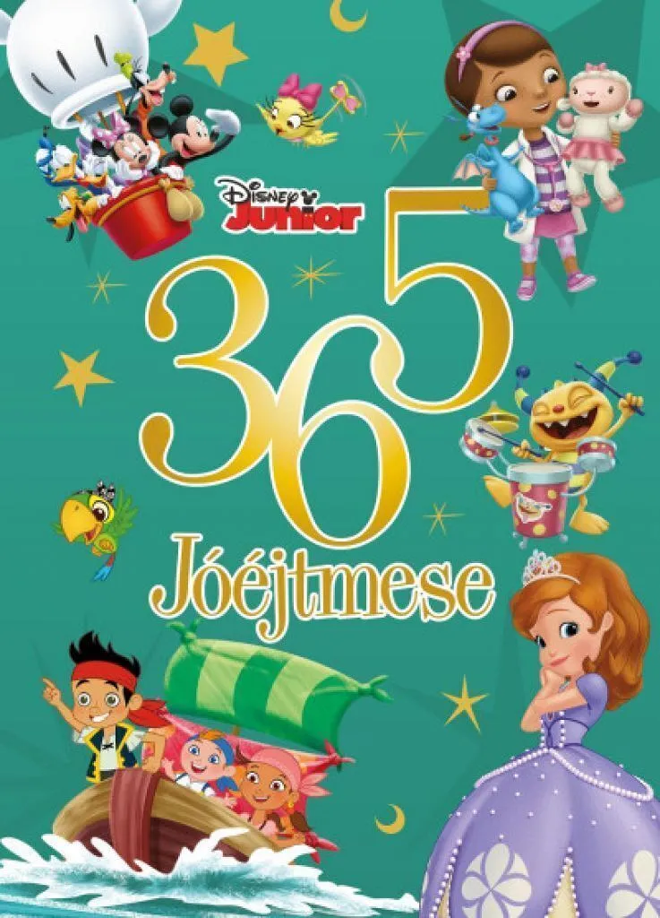 365_joejtmese_cover.jpg