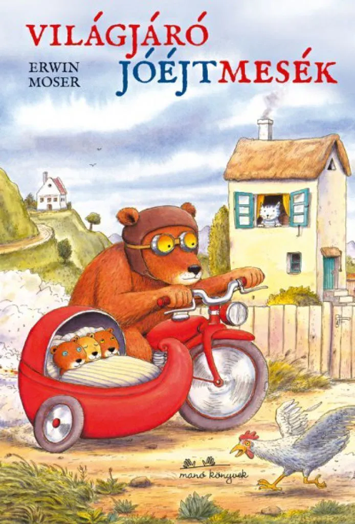 vilagjaro_joejt_cover.jpg