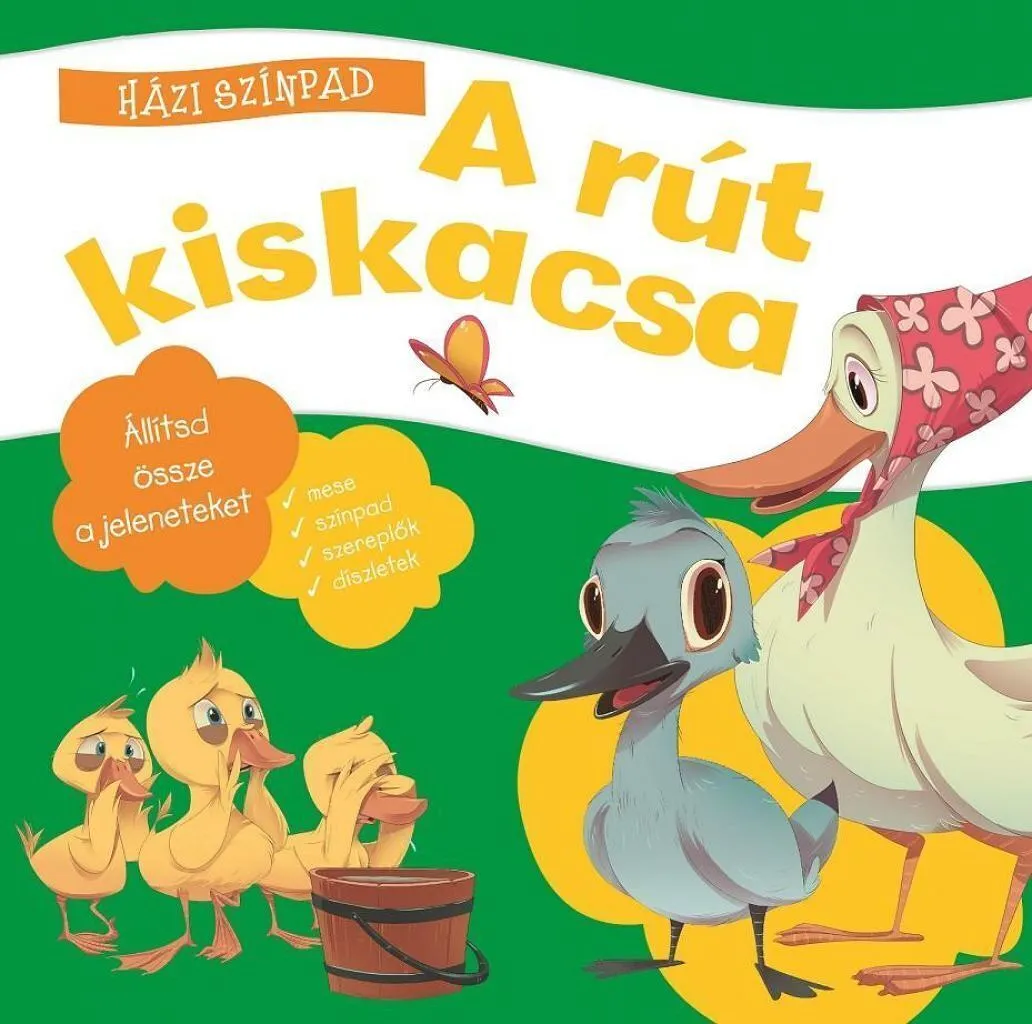 hazi_szinpad_-_a_rut_kiskacsa_cover.jpg