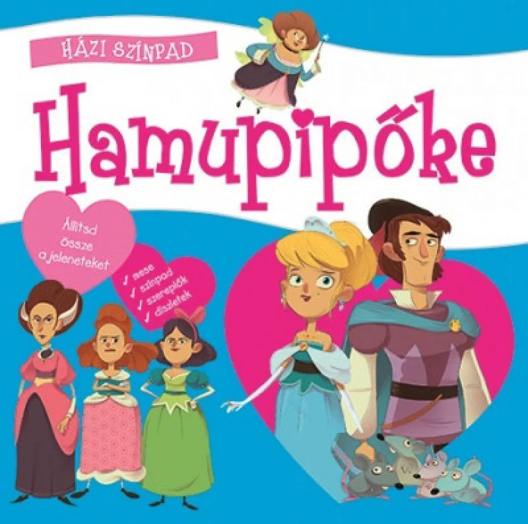 hazi_szinpad_-_hamupip__ke_cover.jpg