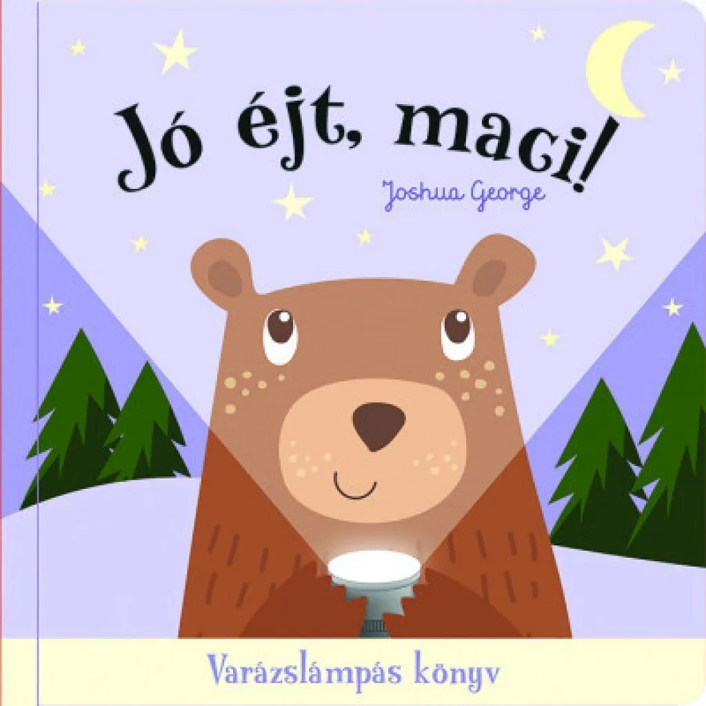 jo_ejt__maci_cover.jpg
