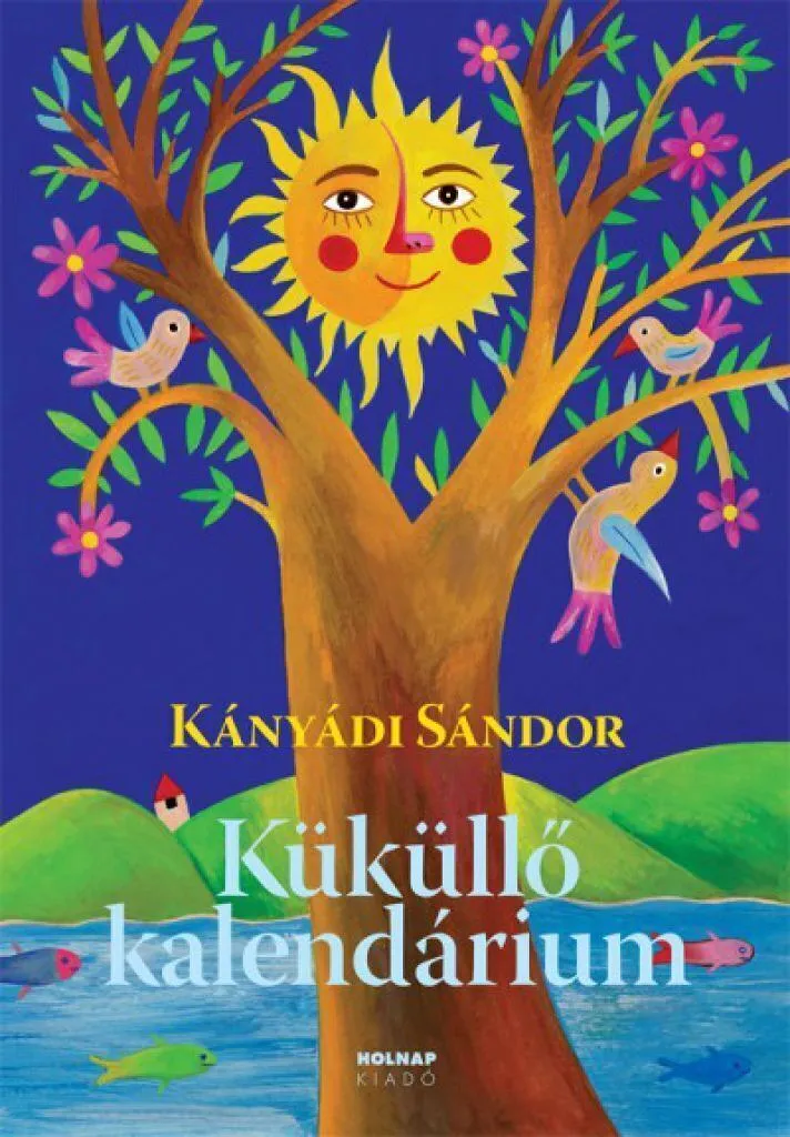 kukull___cover.jpg