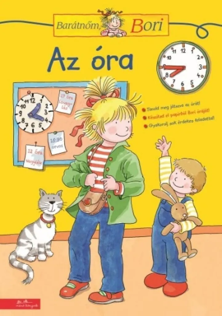 az_ora_cover.jpg