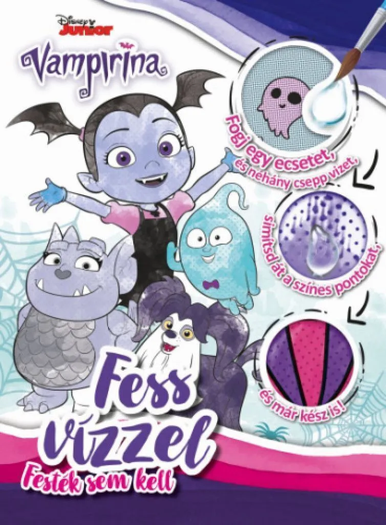 fess_vizzel_vampirina_cover.jpg