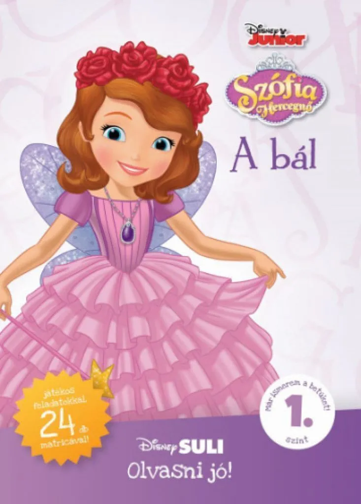 a_bal_cover.jpg